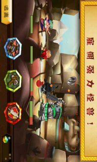 魔法酒馆