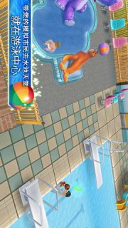 模拟人生自由行动