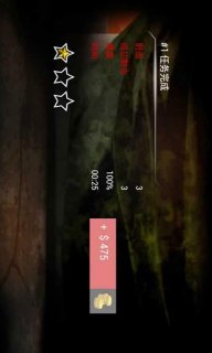 火柴人狙击手3