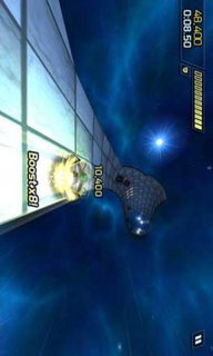 云霄赛车