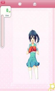 萌拳击汉化版