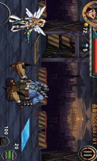 枪神降临