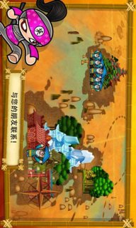 削削忍者世界