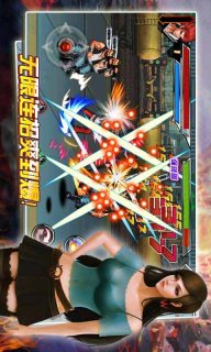 拳霸2冬荫功