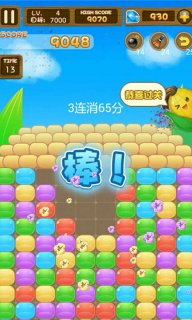 玉米消消乐