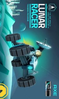 月球重力赛车手