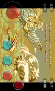 三个奇迹