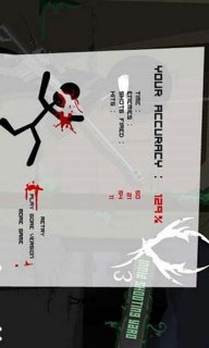 射击训练