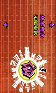 兄弟快跑