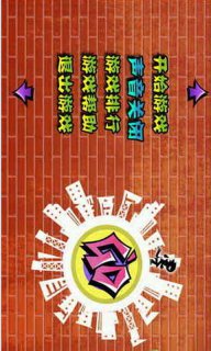 兄弟快跑