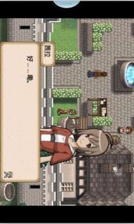 冒险酒馆