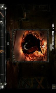 圣域汉化版