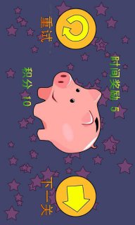 魔塔迷踪