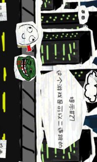 王尼玛大战僵尸汉化版