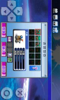 疯狂坦克2