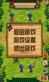 飞镖大战