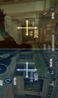 循环射击