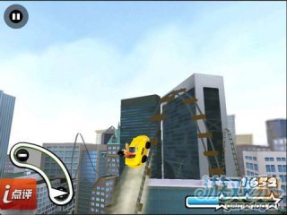 纽约疯狂3D过山车