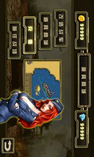 燃烧战车