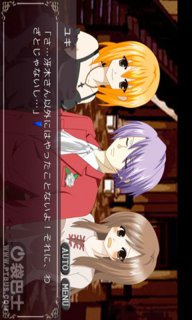 饱食之馆汉化版