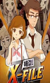 星魔档案汉化版