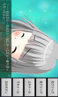 过去的记忆