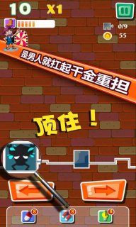 牛叉闪闪