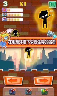 牛叉闪闪