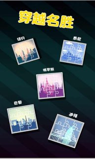 牛叉闪闪