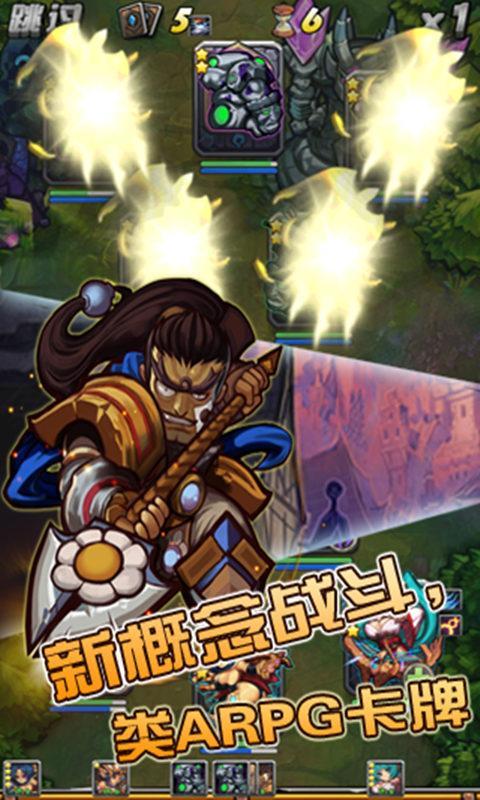 最强王者