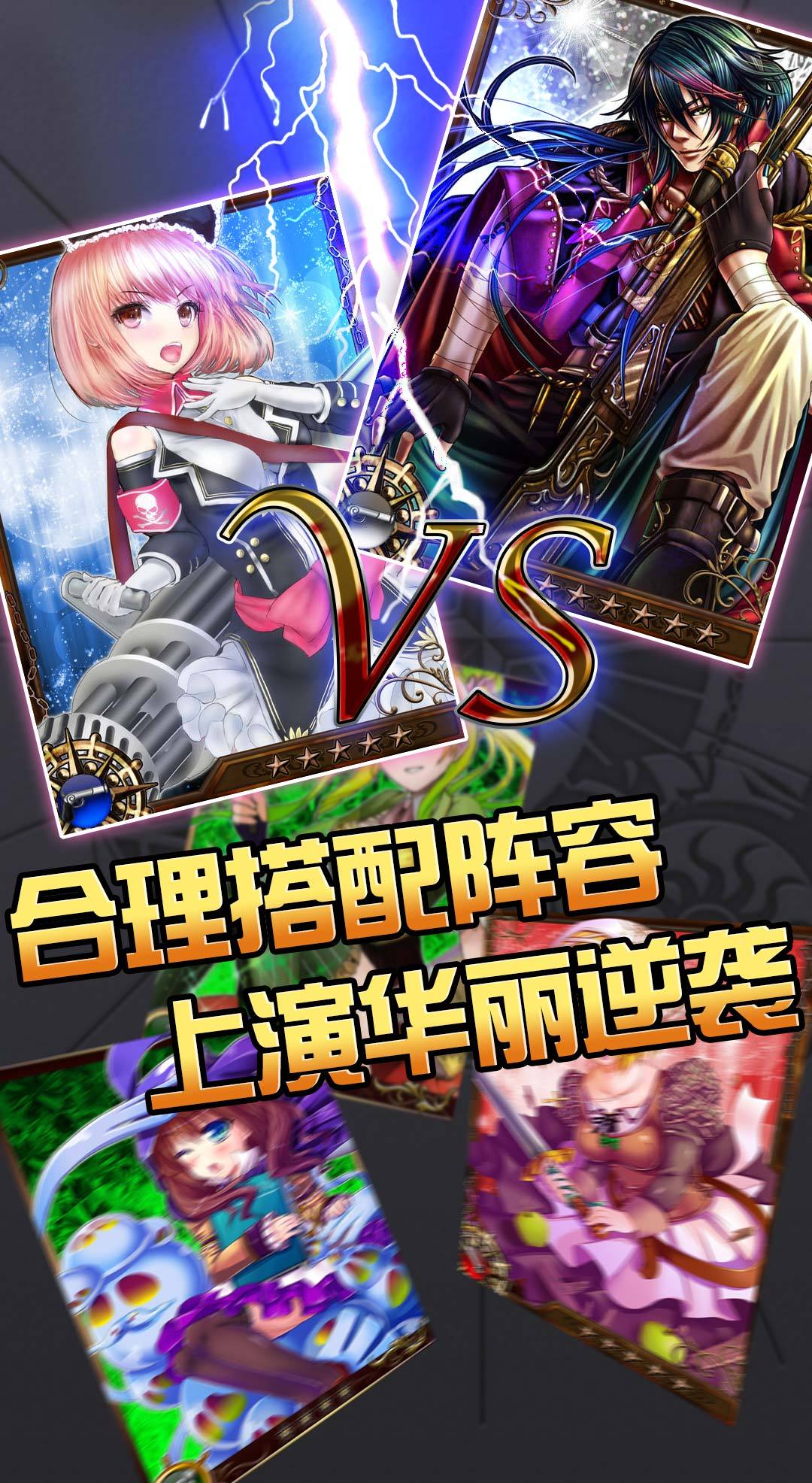 海贼幻想2