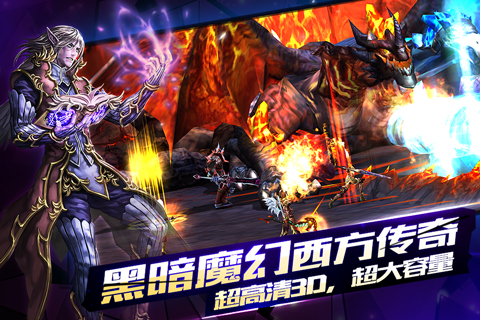 契约2