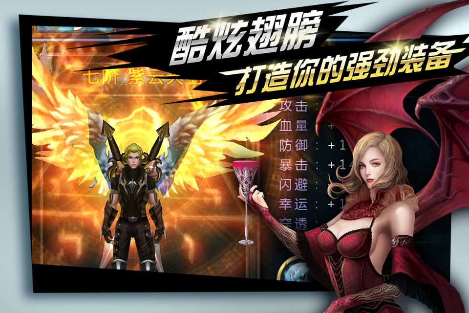 黑夜传说之狼人归来