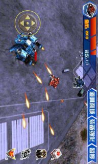 3D坦克大王