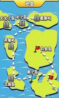 海岛登陆战