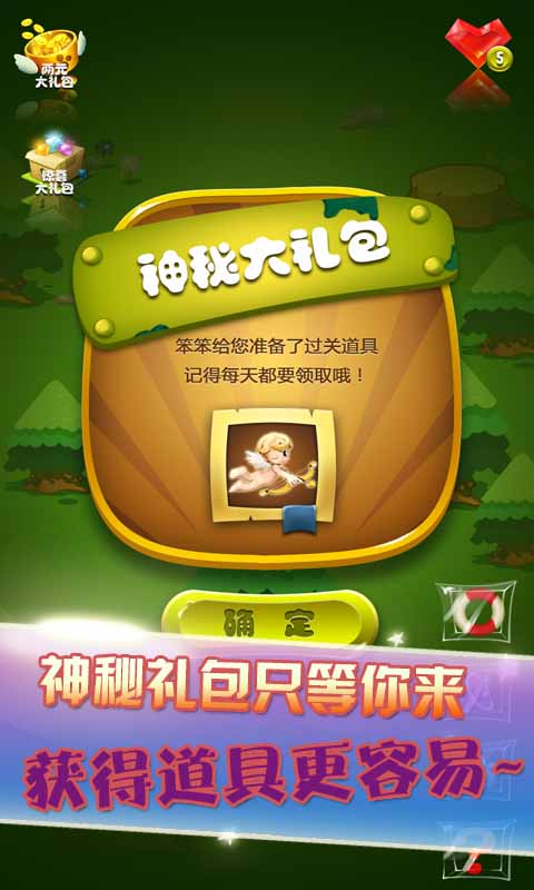 小熊笨笨