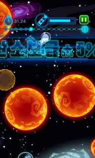 行星逃脱