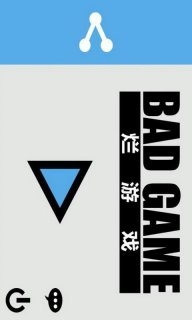 烂游戏