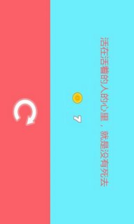 烂游戏