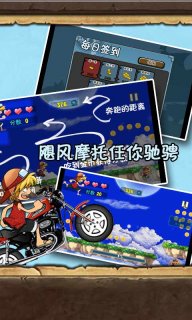 奔跑吧草帽男孩