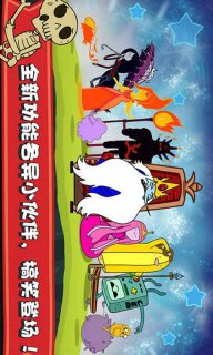 滑雪大冒险探险时光