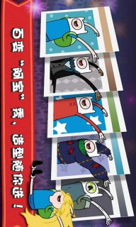 滑雪大冒险探险时光