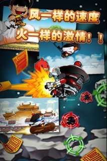 僵尸咚咚
