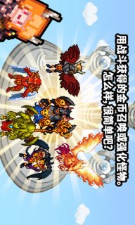 欢迎来到地下城