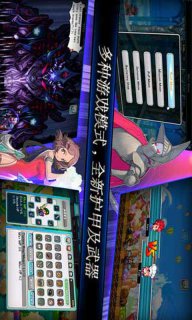 艾露西亚2