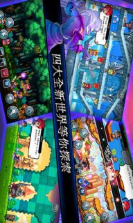 艾露西亚2