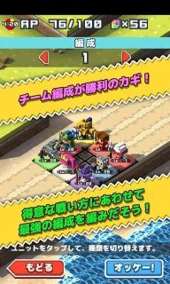 公主方阵