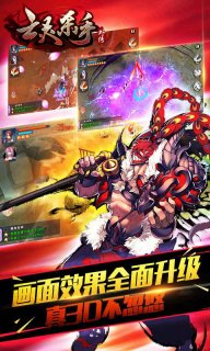 亡灵杀手外传