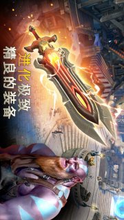 地牢猎手5