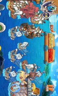 OX贼海